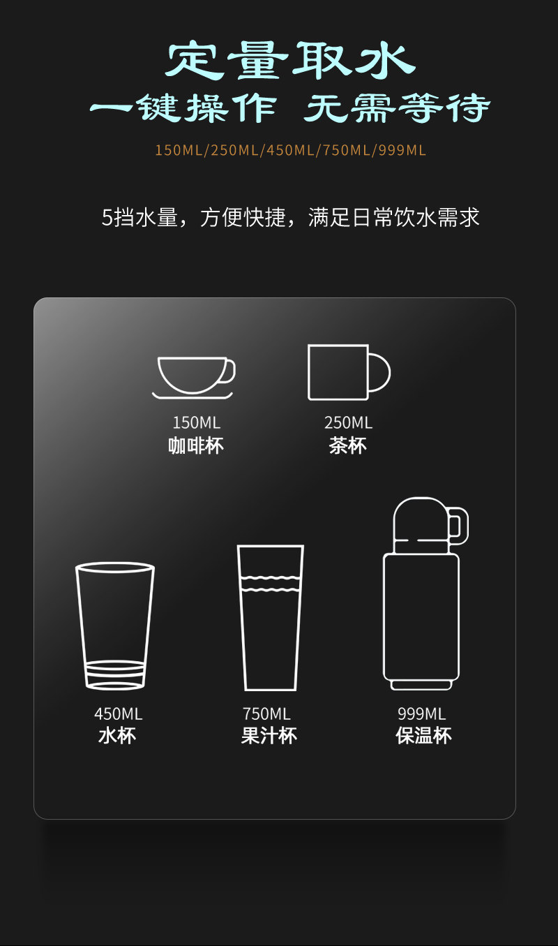 漢爾頓HRD-BY05管線(xiàn)機(jī)語(yǔ)音款
