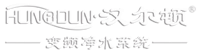 漢爾頓logo