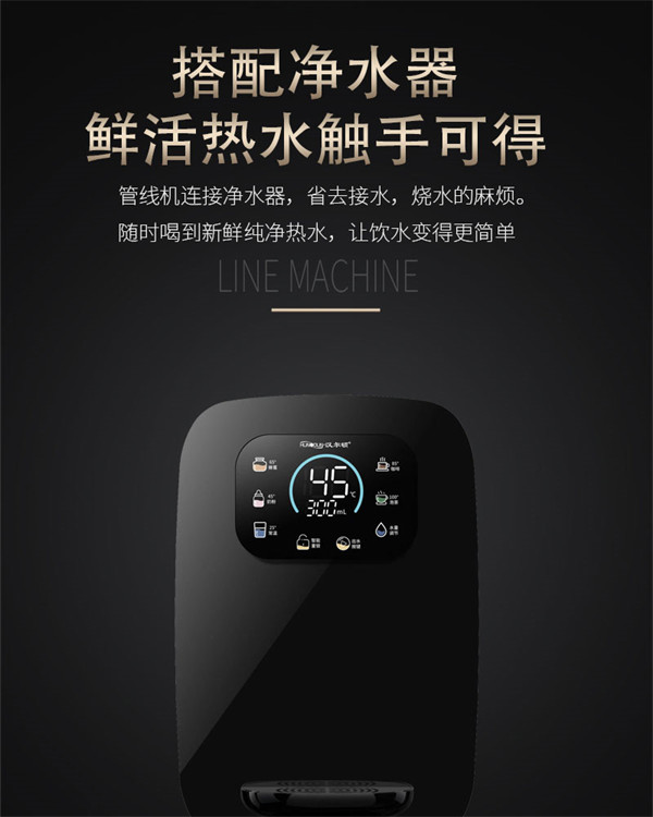 HRD-GY07自主研發(fā)，6月1日震撼上市