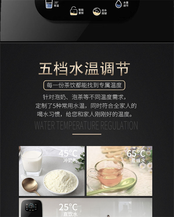 HRD-GY07自主研發(fā)，6月1日震撼上市