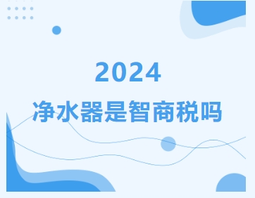微信截圖_20240723082648.jpg